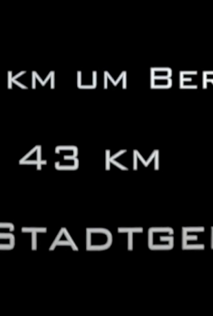 Elf Meter bis zur Freiheit