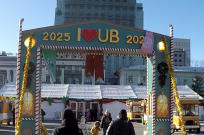 Zauberhafte Eiswelt in der Mongolei