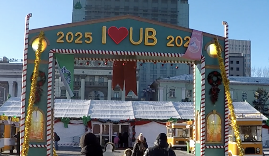 Zauberhafte Eiswelt in der Mongolei