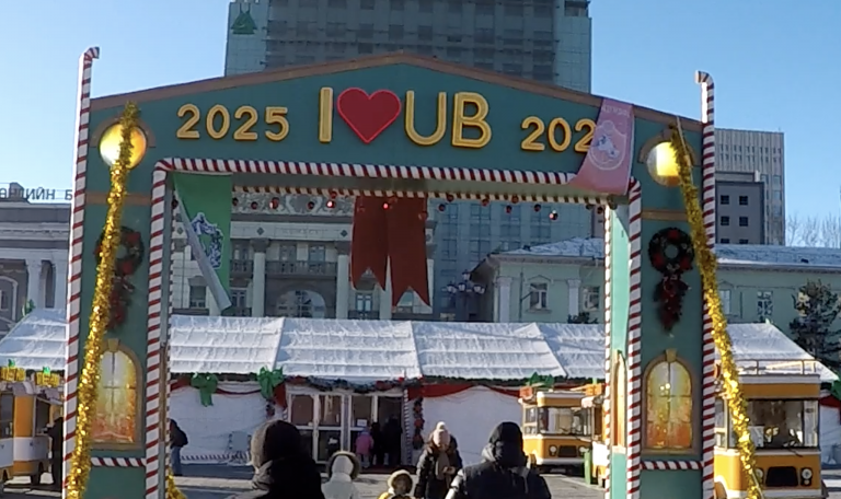 Zauberhafte Eiswelt in der Mongolei